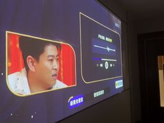 -华夏良子·足道SPA艾灸(铁道大厦店)