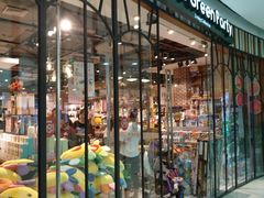 -The Green Party(湛江万达广场店)