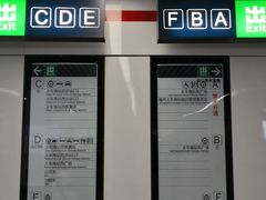 -福州火车南站(地铁站)