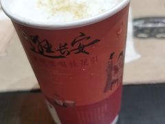 -茶话弄(中贸广场店)