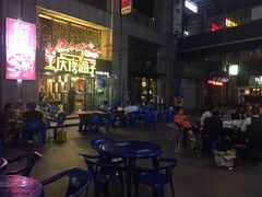 -金陵夜猫子私房菜(茂业天地店)