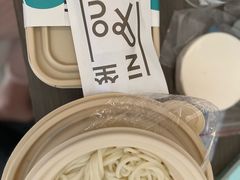 -一坐一忘云南菜(嘉里中心店)
