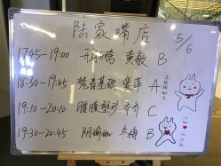 -FineYoga梵音瑜伽·普拉提