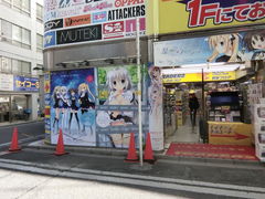 -秋叶原华盛顿酒店