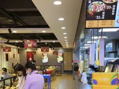 -回味鸭血粉丝汤(新城市广场店)