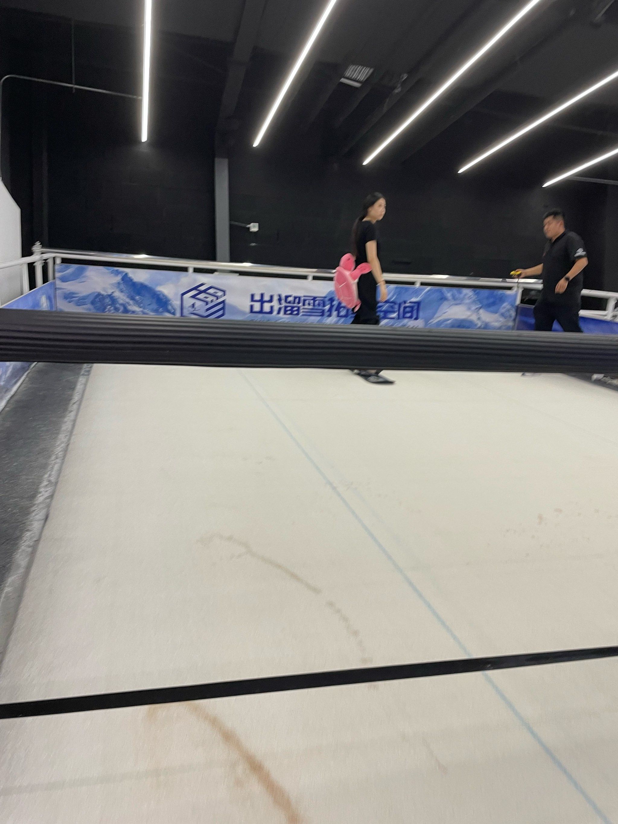 室内滑雪日常练习