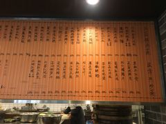 -翠山·映月湖景餐厅(映月湖公园店)
