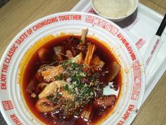 -每味每客·重庆麻辣烫(拓展大厦店)