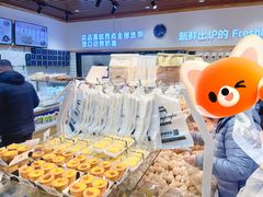 -阿昌烘焙