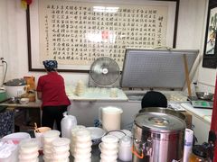 -礼泉醪糟作坊(永兴坊店)