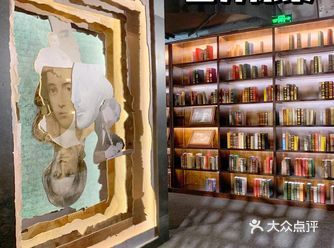 周末去哪｜成都西南首展，就在大英图书馆