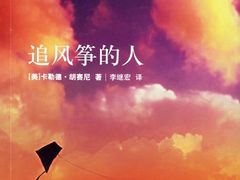 -百年老茶馆