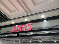 -JINS(上海宏伊国际广场店)