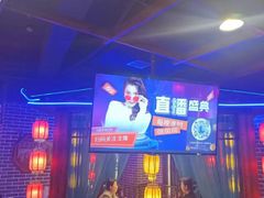 -唇辣号重庆老火锅(燕郊鑫乐汇店)