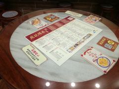 -赵记传承·中国甜品(福州总店)
