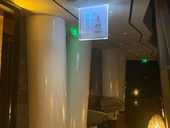 -广州四季酒店·天吧·高空酒吧