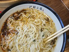 -玖鲜小笼(中山广场店)