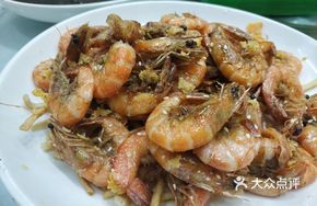 Egg Yolk Shrimp