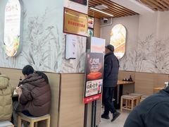 -众品老方子锅贴甜沫(李村店)