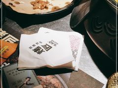 -烤匠(广元万达店)