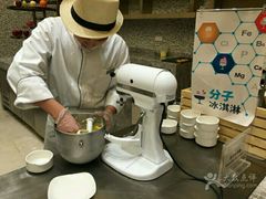 -盛宴标帜餐厅·亲子自助 (南昌喜来登酒店)