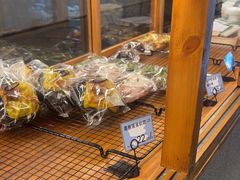-Max Bakery 阿唛手作