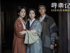 -武商摩尔影城(国广IMAX激光店)