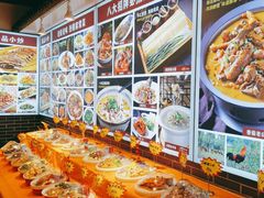 -福谷堂煎饼卷大葱(康虹路店)