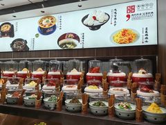 -王厚元饺子·辽菜(浑南店)