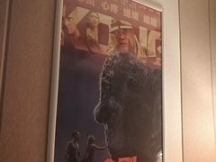 -如家酒店(北京国展三元桥店)