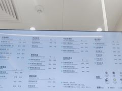 -KOI Thé(力宝广场店)