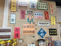 -大院涮烤·东北经典老味烧烤·铜锅涮肉(江南东路店)