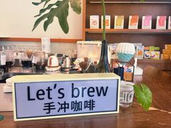 -fishtank鱼缸咖啡(三山街店)