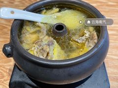 -云海肴·汽锅鸡·云南菜(美罗城店)