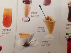 -YOYO悠游美食地图(西市城购物中心店)