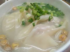 -老麻抄手(吉庆街店)