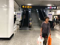 -常熟路(地铁站)