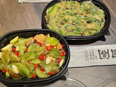 -潇湘阁(三里屯SOHO店)