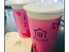 -厝内小眷村(合肥华府骏苑店)