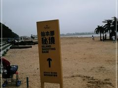 -千龙湖生态旅游度假区