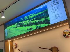 -西域胡氏大盘鸡(谈固店)