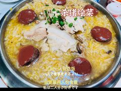 -郭记家常菜下水馆