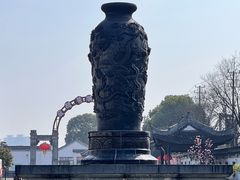 -镇江中国醋文化博物馆