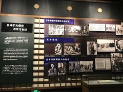 景点-沈阳“九·一八”历史博物馆