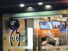 门面-CoCo都可(汇金大润发店)