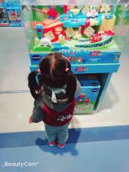 点击看大图 -爱婴室(上海浦建路店)