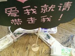 android_upload_pic-大书房咖啡(中传国交店)