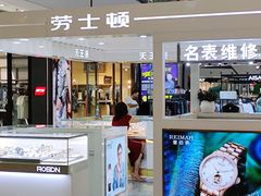 -万达广场(上虞店)