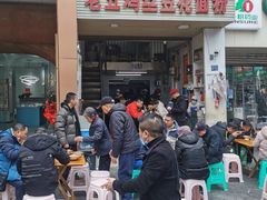 -老五鸡丝豆花面粉(瑞金北路68号院店)