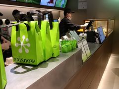 -奈雪的茶(重庆万象城北区店)